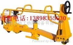 Internal Combustion Rail Grinding Machine