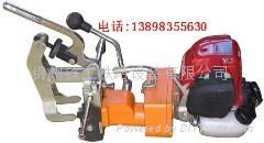 Internal Combustion Rail Drilling Machine