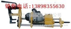 Motor Rail Drilling Machine