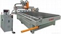 Inexpensive CNC Router 1