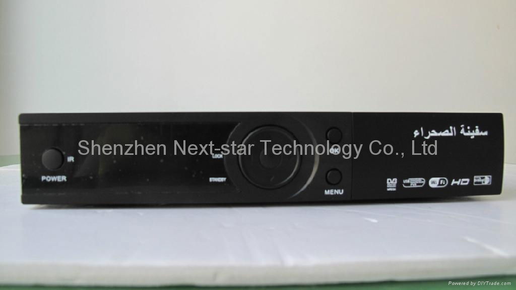 arabic iptv set top box, satellite receiver HD 