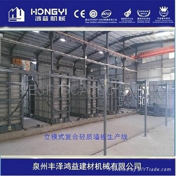 鸿益轻质复合墙板机 2