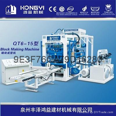 PC仿石砖制砖生产线 5