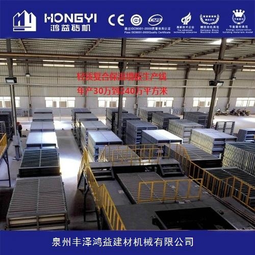 輕質牆板設備生產線 3