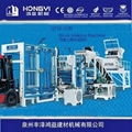 水工護坡砌塊成型機