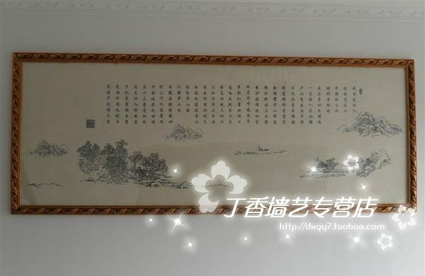 鄭州壁紙漆液體壁紙模具廠家直銷 5