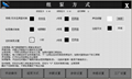 纬度鸿控无负压变频供水控制器ZJ-3-407型 3