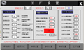 纬度鸿控无负压变频供水控制器ZJ-3-407型 4