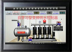 湖南緯度鴻控自動化技術有限公司