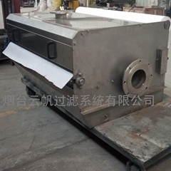 鼓型纸带过滤机