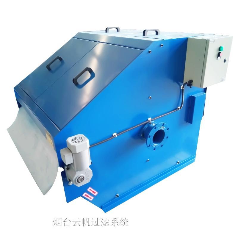 軋機軋輥磨床用精密過濾紙 5