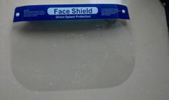 anti-fog disposable sanitary clear face shield