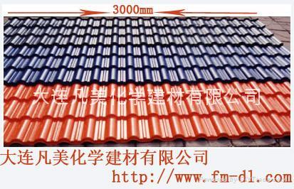 UPVC瓦仿古连体瓦 4