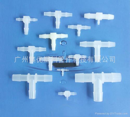 小型塑料接頭二通三通四通六通接頭 4