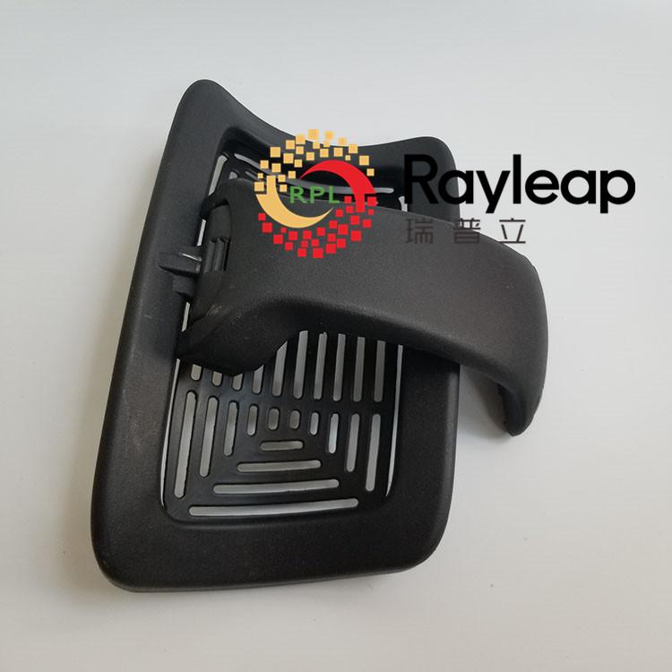 injection molding plastic chair parts RPL05 RPL (China Manufacturer