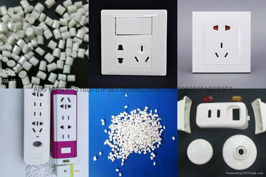 ABS苯乙烯阻燃系列塑料生產商13620160421 3