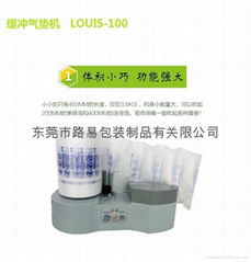 缓冲气垫机LOUIS-100