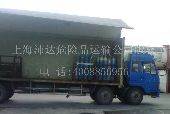 上海到海口危險品運輸公司 2