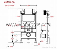 100mm Smart cistern