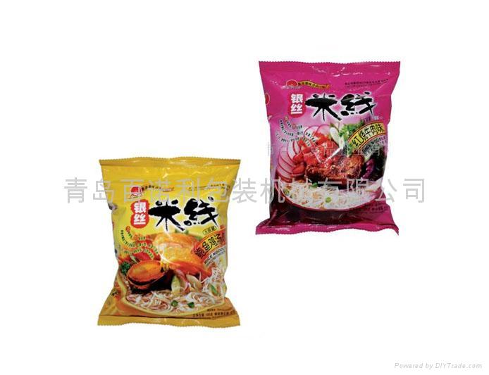 青島百諾利食品包裝機械 5