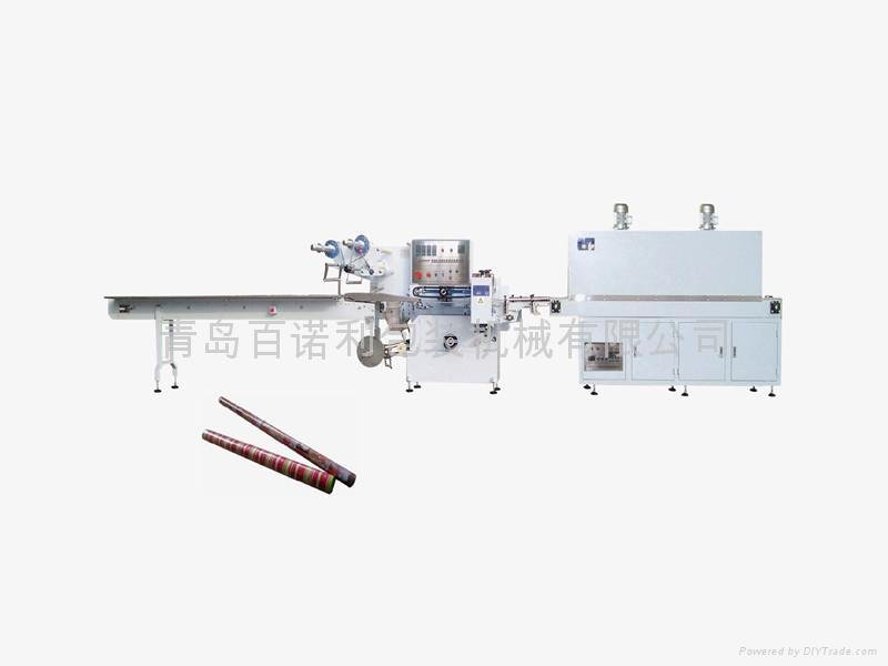 Shrink Wrapping Machine for Gift Paper