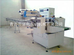 Transparent tape automatic packaging machine