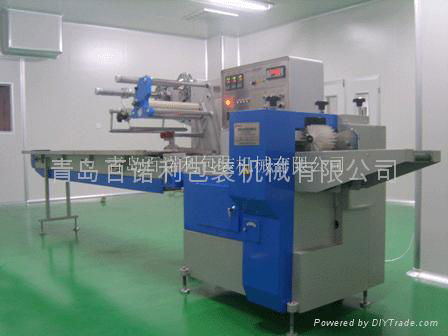 Pillow Type Fully Automatic Wrapping Machine