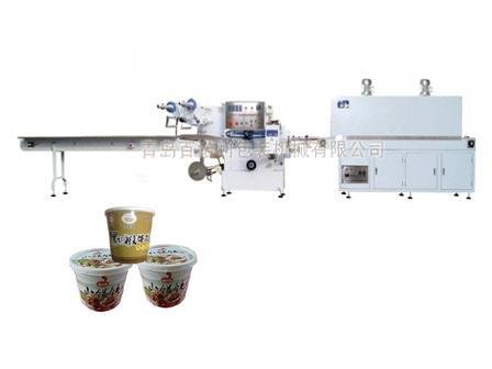 Shrink Wrapping Machine for Instant Food