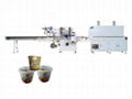 Shrink Wrapping Machine for Instant Food 1