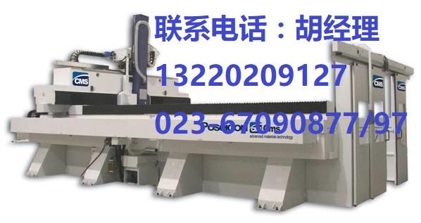 五軸聯動數控龍門高速加工中心