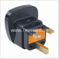 UK Plug Adapter  (DYS-7F) 3