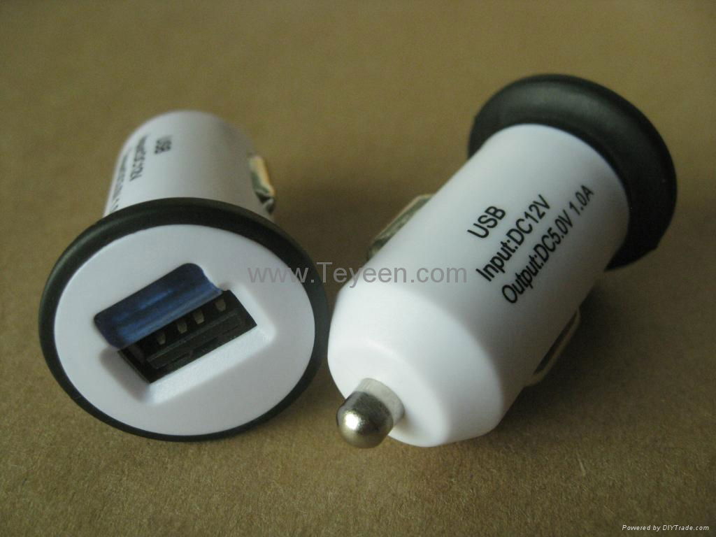 Mini Car Charger   (DY-500)