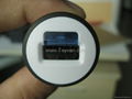 Mini Car Charger   (DY-500) 2