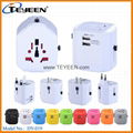 New World Travel Adapter with Dual USB Charger （DY-019） 6