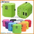 New World Travel Adapter with Dual USB Charger （DY-019） 11