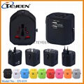 New 2.5A Universal Travel Adapter with Dual USB Charger （DY-019） 2