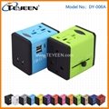 Travel Adapter with Dual USB Charger (DY-006A) 1