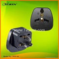 Ausrtralia Plug Adapter  （DYS-16） 1