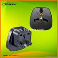 Ausrtralia Plug Adapter  （DYS-17） 1