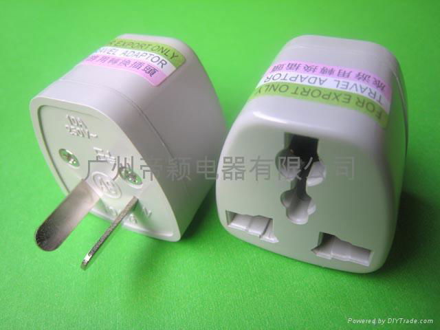 Australia Plug Adapter  (DY-165#)