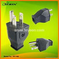 US  Plug   (DY-160) 1