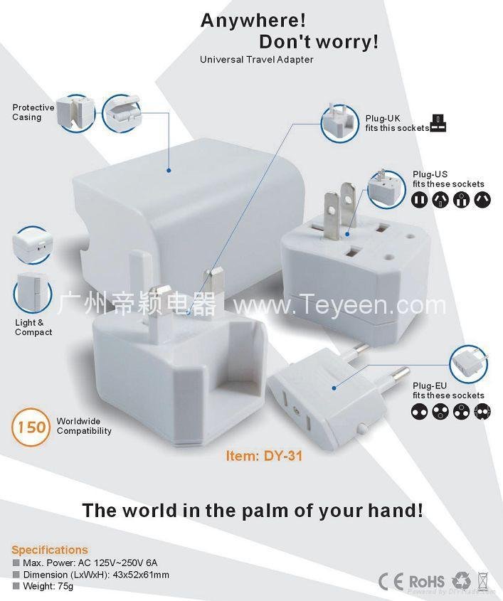 Universal Travel Adapter (DY-31) 2