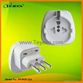 EU Universal To Italy Plug Adapter (DYSGF-12A) 1