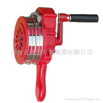 固定式手摇警报器 4