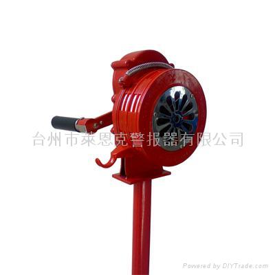 固定式手摇警报器 5