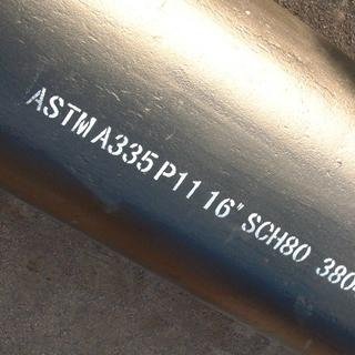 ASTM A335 P11 alloy steel pipe 2