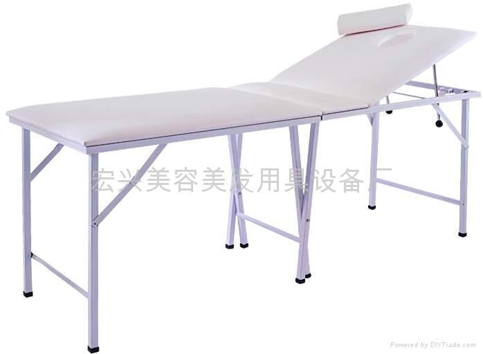 PORTABLE FOLDED FACIAL BED / MASSAGE BED