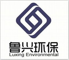 ANHUI LUXING ENVIRONMENTAL ENGINEERING TECHNOLOGY CO., LTD.