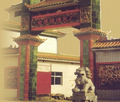 Henan Yanshi Classical Gardens Co.,Ltd. Henan Yanshi Classical Gardens Co.,Ltd.