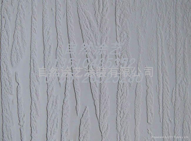肌理漆
